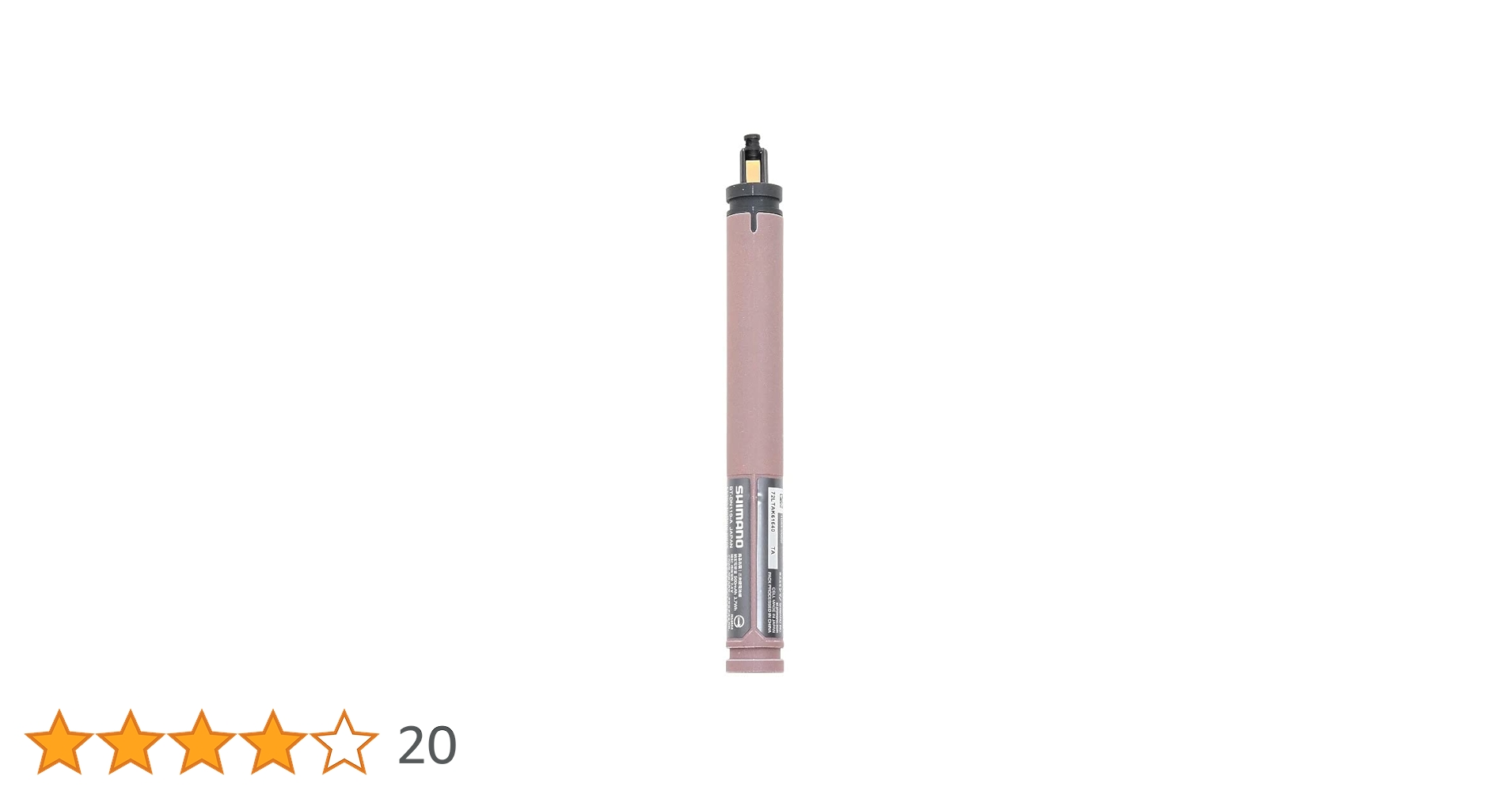 Amazon.co.jp: SHIMANO(シマノ)BT-DN110-A ビルトインタイプ